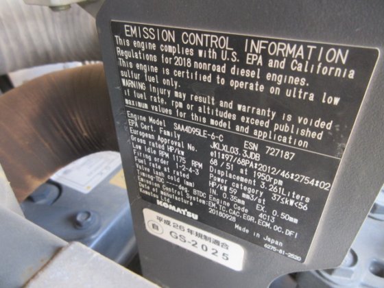 2018 小松 PC78US 10