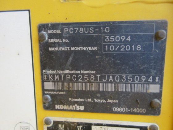 2018 小松 PC78US 10