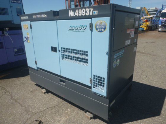 2015 Airman SDG60S 7B1