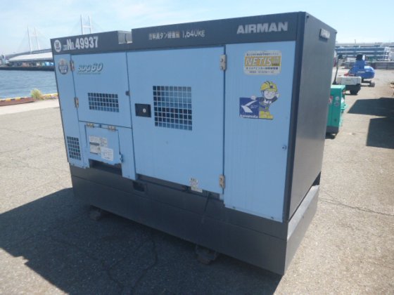 2015 Airman SDG60S 7B1