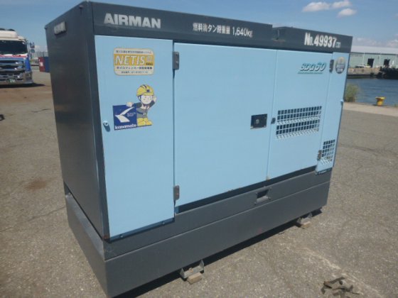 2015 Airman SDG60S 7B1