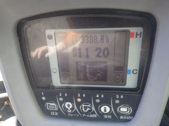 2012 久保田 RX 306