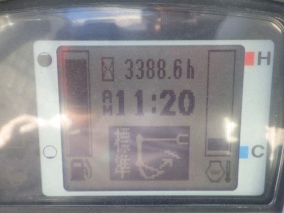 2012 久保田 RX 306