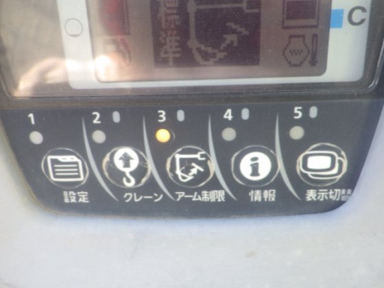 2012 久保田 RX 306