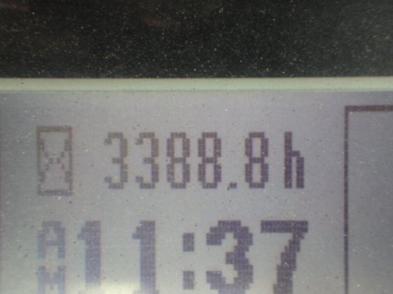 2012 久保田 RX 306