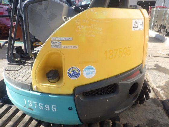 2012 久保田 RX 306