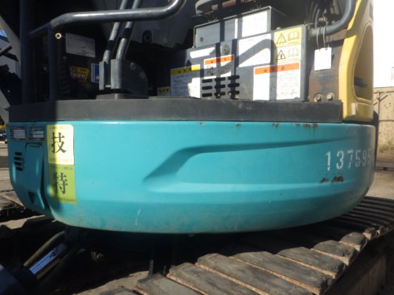 2012 久保田 RX 306