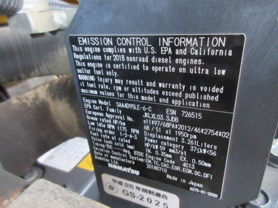 2018 小松 PC78US 10