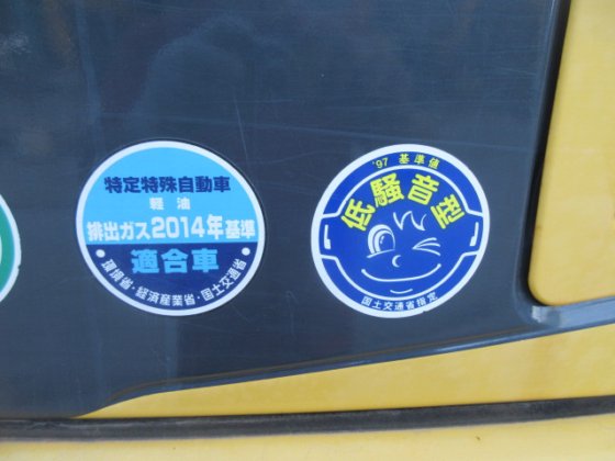 2018 小松 PC78US 10