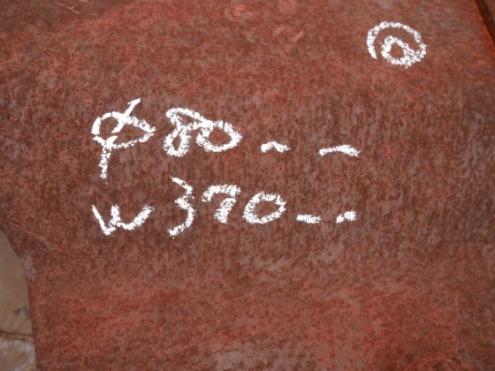 NPK 大型切割机 07m3