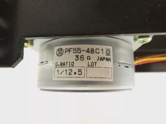 Nikon Inspection Arm