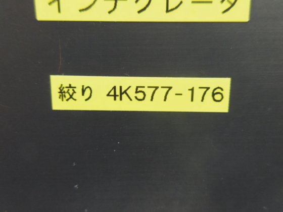 Nikon Precision 4K577-176 Integrator Sensor