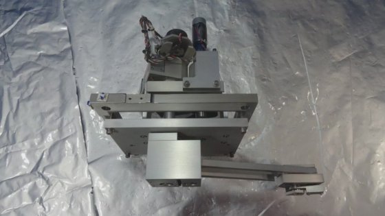 GaSonics A-2000LL Wafer Loader Transfer