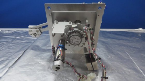 GaSonics A-2000LL Wafer Loader Transfer