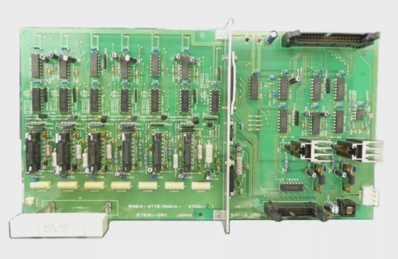 Nikon RTB161-DRV