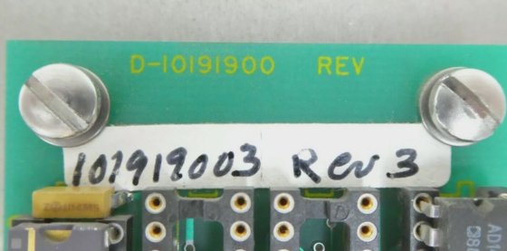 Force Computers STATUS DISPLAY
