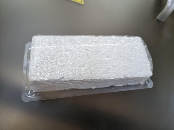 莫迪维克 R 530 MC