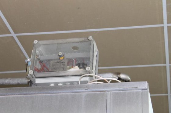 费斯曼汽车通风系统