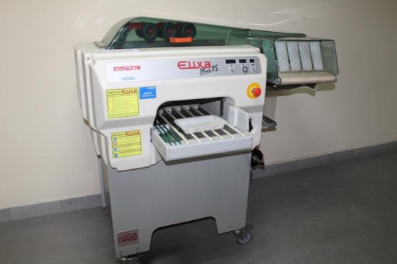 エリクサプラスXS