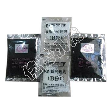 JD-K50 普通颗粒包装机