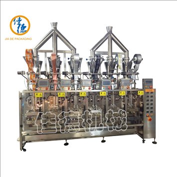 6 道棒状/3 边封口小袋包装机