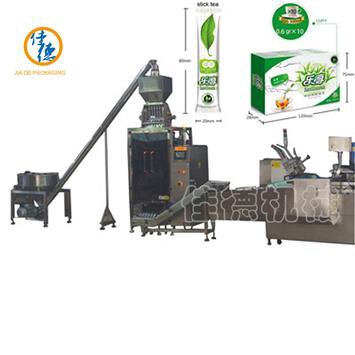 自动茶条包装机生产线