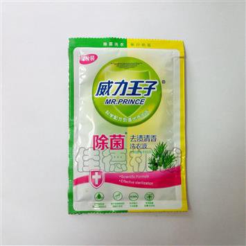 JD-Y100Z 四边封小袋包装机