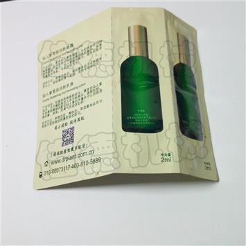 3 道不规则形状小袋包装机