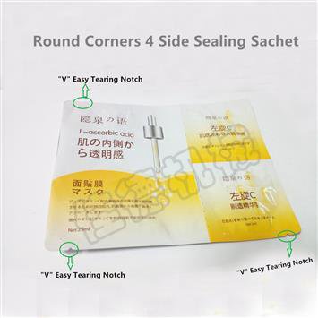 3 道不规则形状小袋包装机