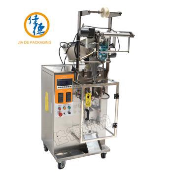 JD-P50 片剂/胶囊包装机