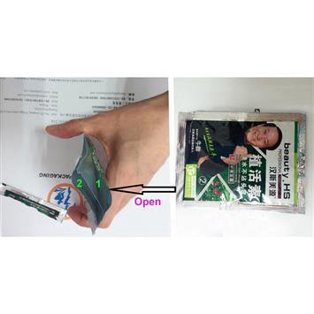 JD-YS50 自动染发剂/彩色洗发水包装机