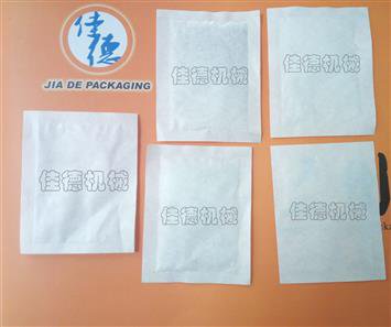 多列四边封颗粒包装机