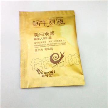 JD-QY50Z 番茄酱自动包装机