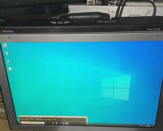 Next computing Radius Ex Server