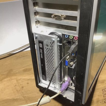 Next computing Radius Ex Server