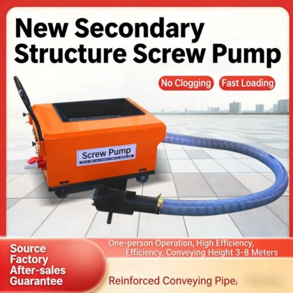 便携式螺旋泵，微型二次结构注浆泵