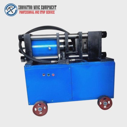 Rebar End Processing Cold Upset