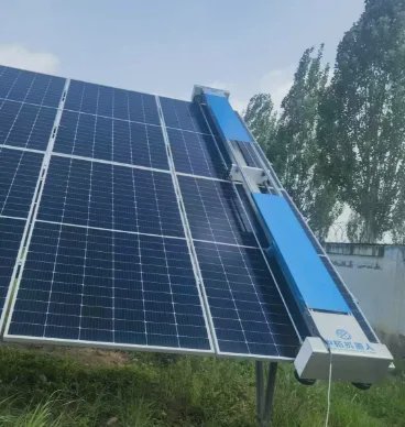 カスタマイズされた自動太陽電池パネル洗浄ロボット ウェットとドライのクリーンします。