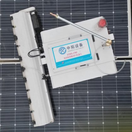 乾式・湿式自動太陽電池パネル洗浄ロボット PVクリーナー 発電所用