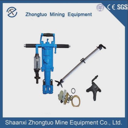 Yt28 采矿高效钻机