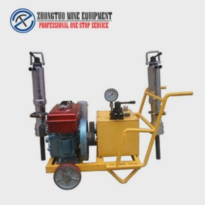 采矿业液压岩石混凝土破碎机