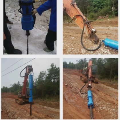 工場直販 掘削機用特大ロックスプリッターバー