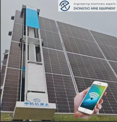 太陽光発電所清掃装置 ソーラーパネル清掃ロボット