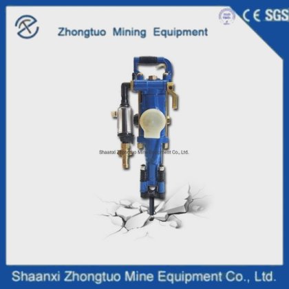 空気ドリル型空圧脚部岩掘り機