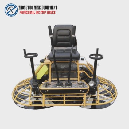 移动式混凝土抛光设备