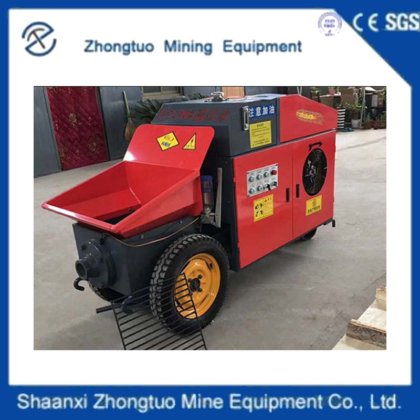 最优惠价格的多用途小型混凝土输送细石泵