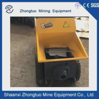 最优惠价格的多用途小型混凝土输送细石泵