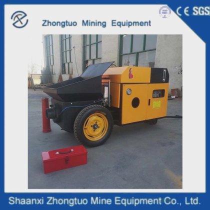 最优惠价格的多用途小型混凝土输送细石泵