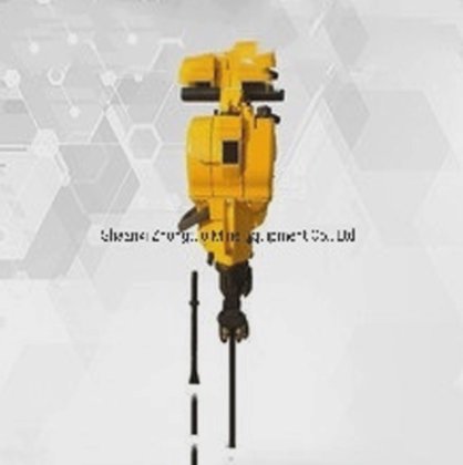 ドリリングおよびブレイキング二重機能式携帯用内燃式岩掘削機