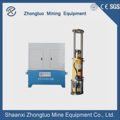 钢绞线千斤顶顶升设备 旋转机械 液压钢绞线千斤顶系统